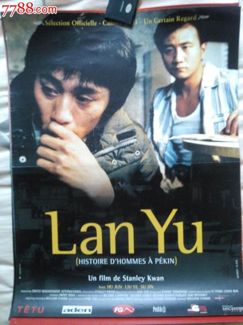 假的高中毕业证报考大专已经毕业
